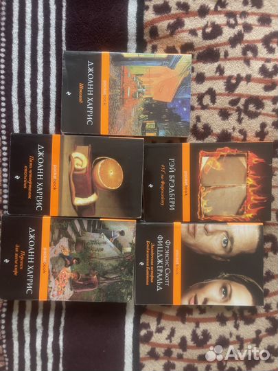 Книги в мягкой обложке