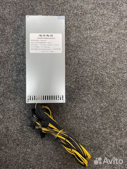 Новый блок питания (аналог apw7)