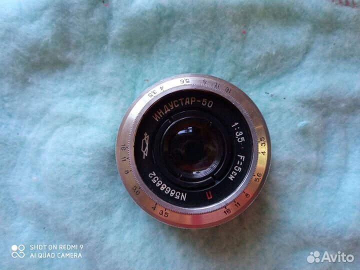 Объектив индустар 50, увеличительное стекло