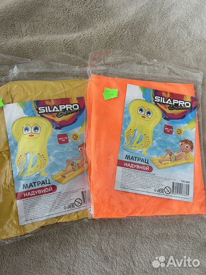 Надувные жилет, нарукавники, матрас, круги и мячи