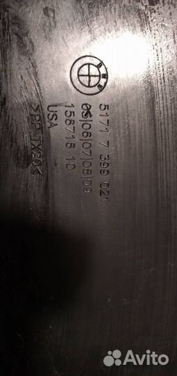 Дождевик BMW X3 G01 M-paket