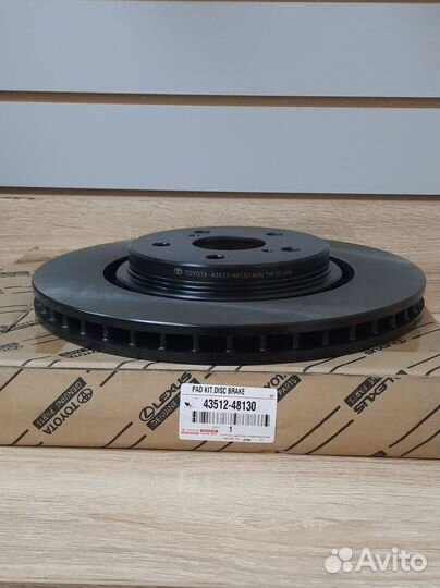 Диск тормозной передний toyota