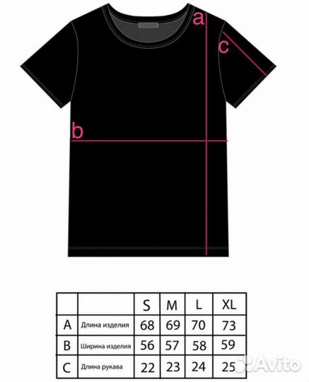 Футболка Nizor alimsho