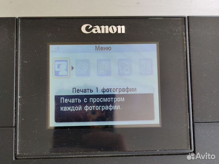 Принтер canon pixma ip6600d