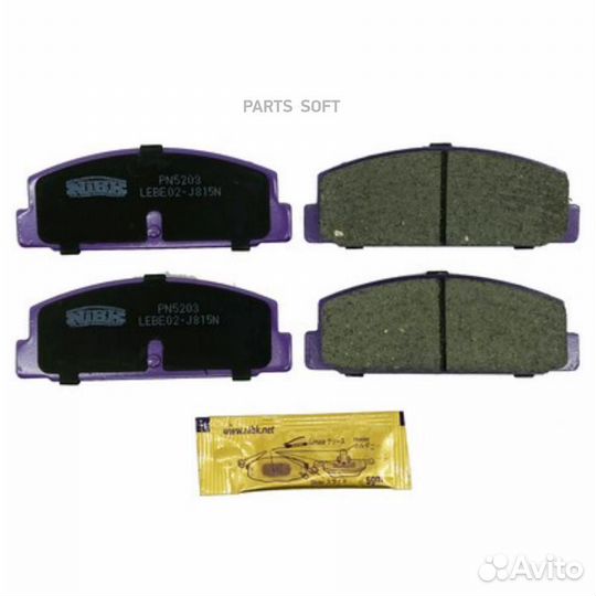 Nibk PN5203 PN5203-nibk колодки дисковые з.\ Mazda