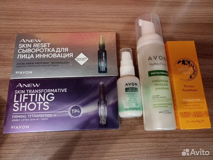 Средства д/лица, крема Anew Planet Spa Эйвон