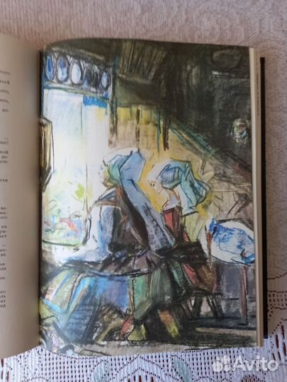 Книги. Часть 2