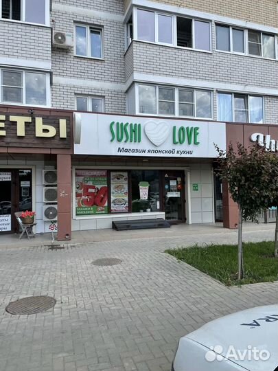 Доставка суши роллы пицца