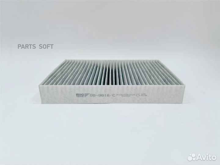 BIG filter GB-9816/C Фильтр салона(угольный) nissa