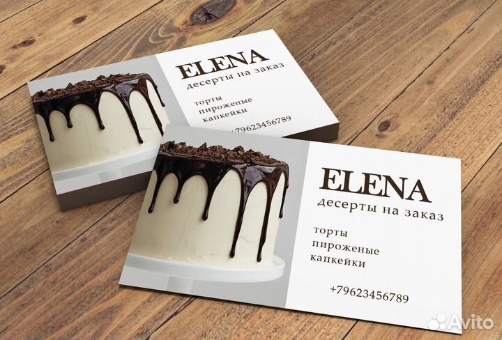 Дизайн - Логотип, сертификаты,визитки,листовки, др