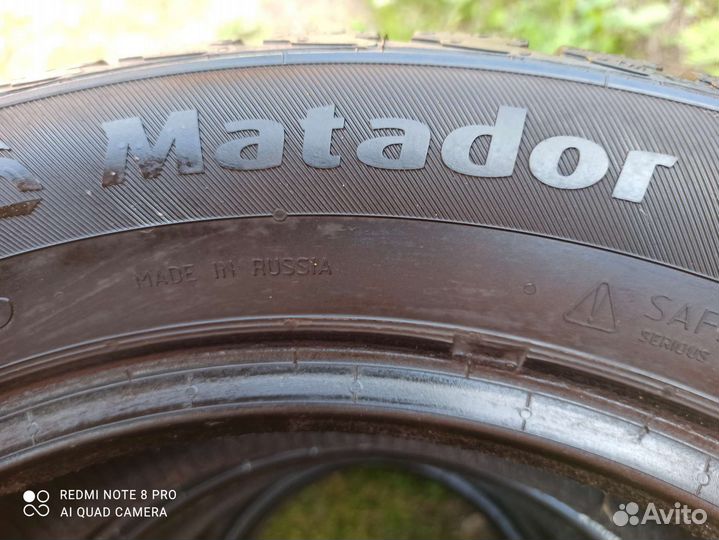 Matador MP 30 Sibir Ice 2 205/55 R16 94T