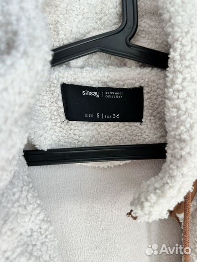 Куртка женская