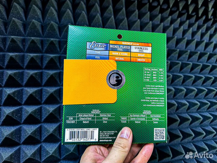 Elixir Nanoweb 45/105 (45-105) для бас гитары