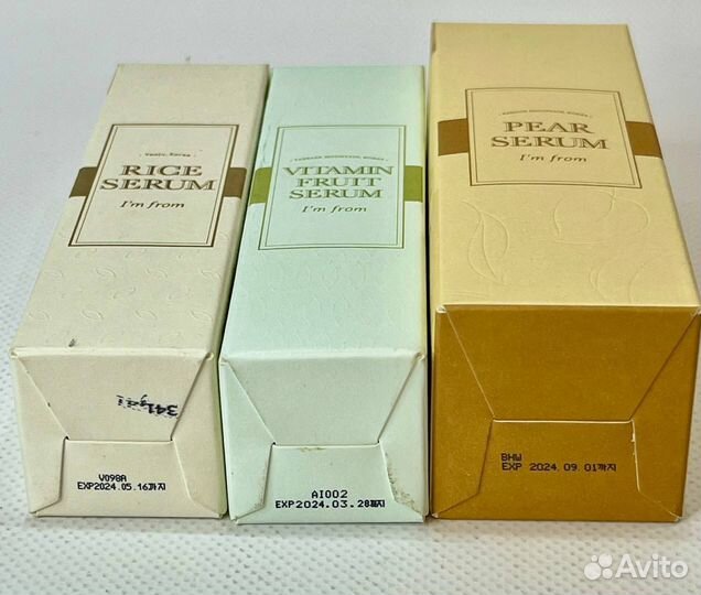 I'm from сывортка Rice Pear Vitamin tree Serum