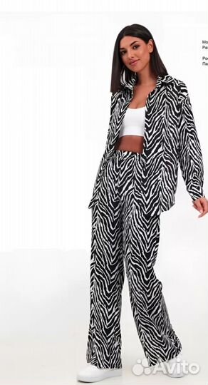 Женский костюм