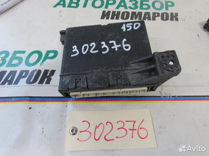 Блок электронный для Toyota Corolla 10 2006-2013г