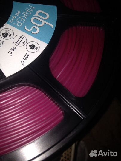 Пластик для принтера