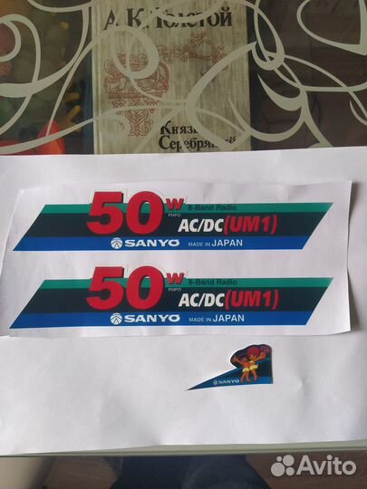 Наклейки sanyo MTV-5