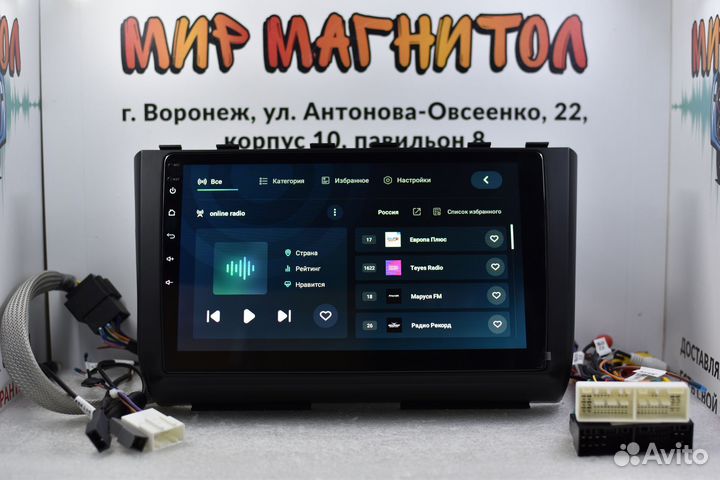 Магнитола Hyundai Creta 2 Teyes CC2 Plus 4/32гб