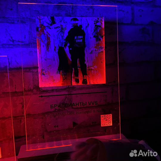 Постер на праздник