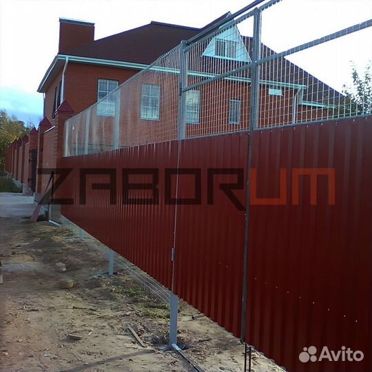 Комбинированный забор профлист и сетка Луховицы