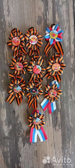 Георгиевская лента броши