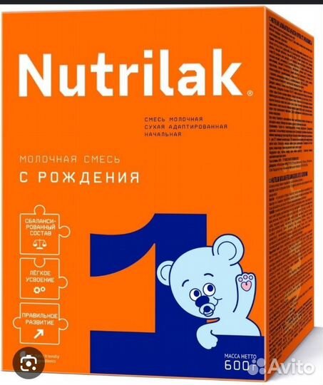 Смесь nutrilak 1
