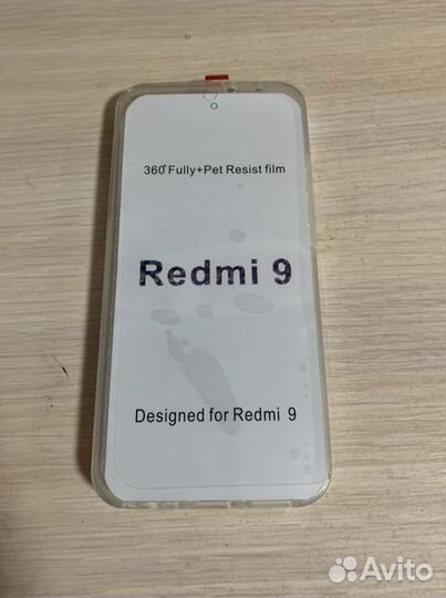 Чехол бампер на Redmi 9