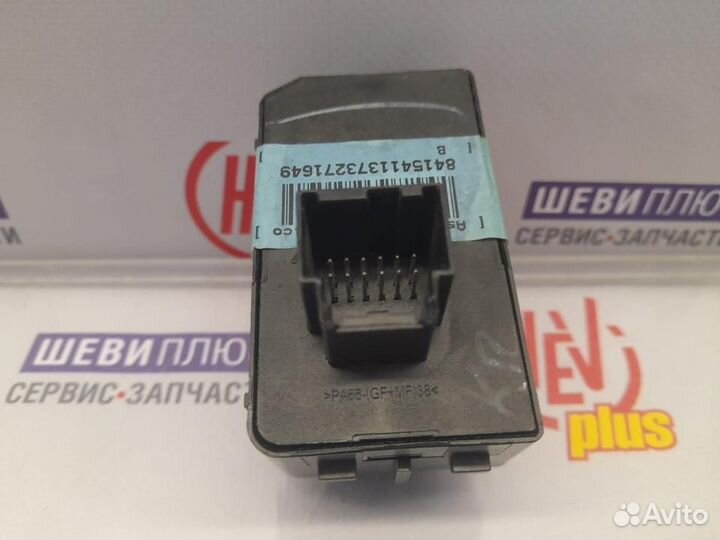 Блок управления светом Chevrolet Tahoe