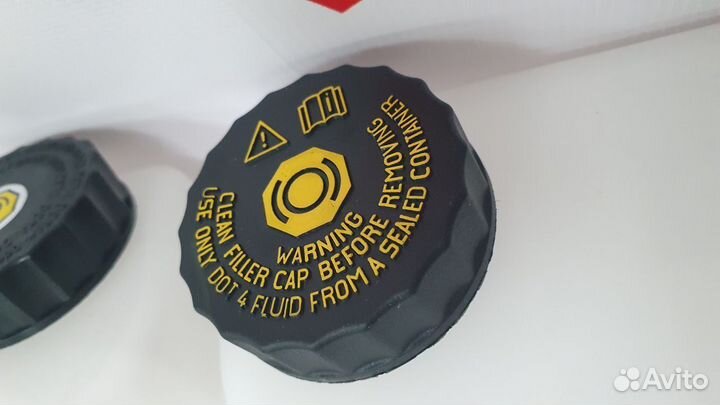 Цилиндр тормозной главный Газель с бачком