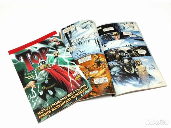 Комиксы Марвел Тор Дардевил Гражданская война