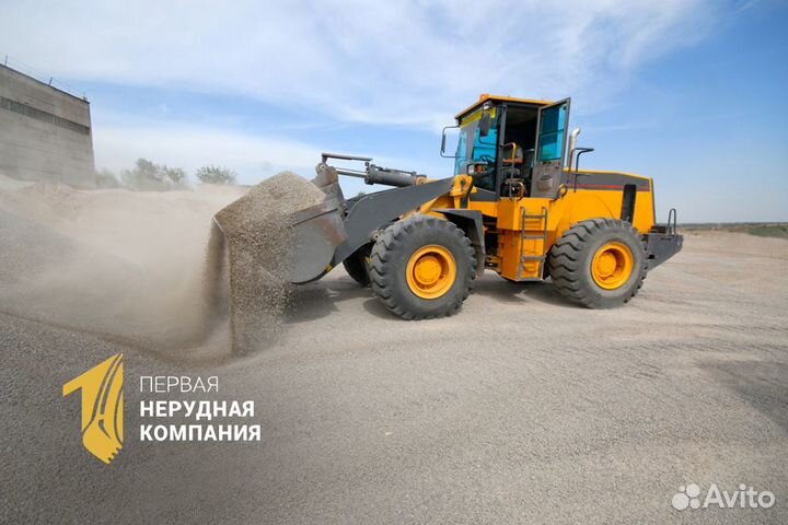 Щебень с доставкой до объекта за 1 день