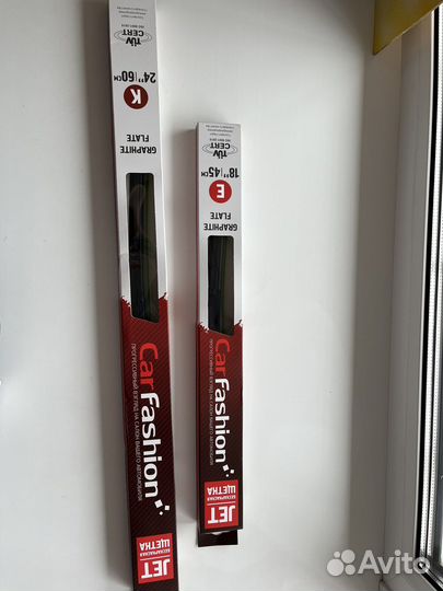 Дворники на автомобили