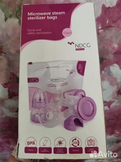 Пакеты для стерилизации в микроволновой печи