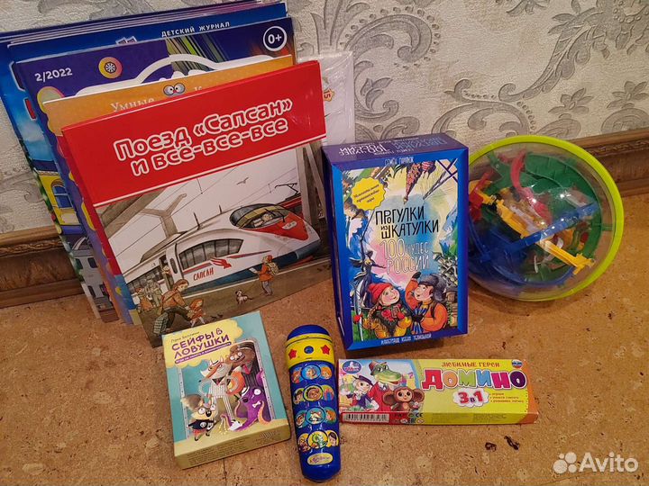 Игрушки детские развивающие настольные игры