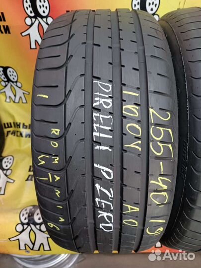 Pirelli P Zero 255/40 R19 100V