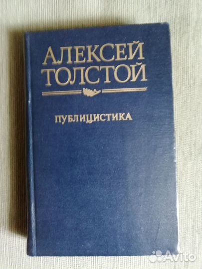 Книги по литературоведению