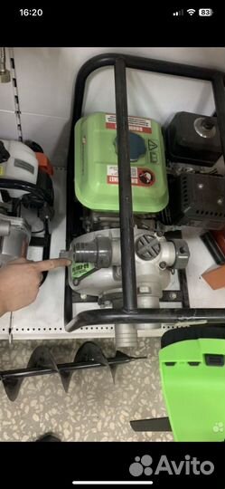 Аренда строительного инструмента