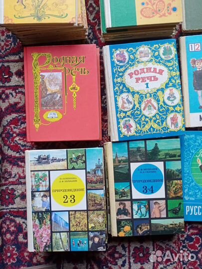 Школьные учебники СССР