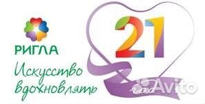 Мобильный фармацевт