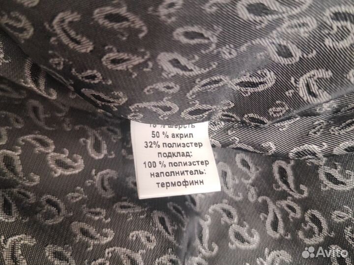 Шуба чебурашка зимняя