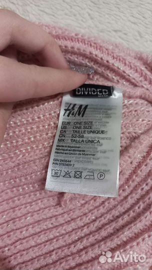 Шапка зимняя женская