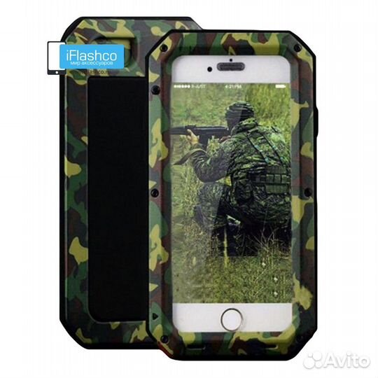 Чехол противоударный iPhone 7 бу