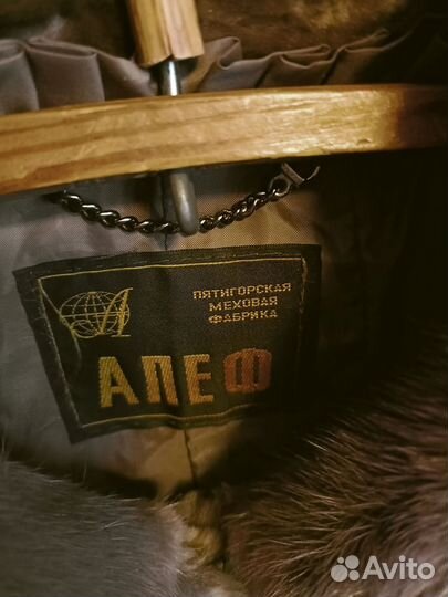 Полушубок из мутона, воротник норка, 54-56 р-р. Ал
