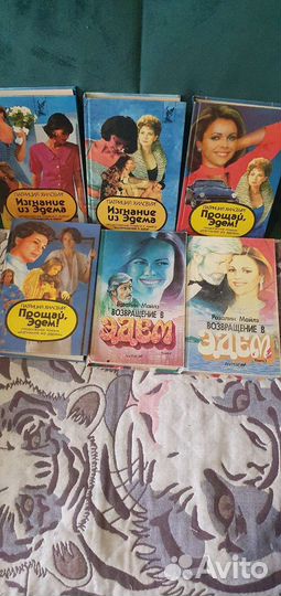 Книги в 6 томах. Возвращения в Эдем