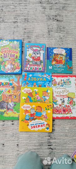 Детские книги (азбуки,энциклопедии,худ.литература)