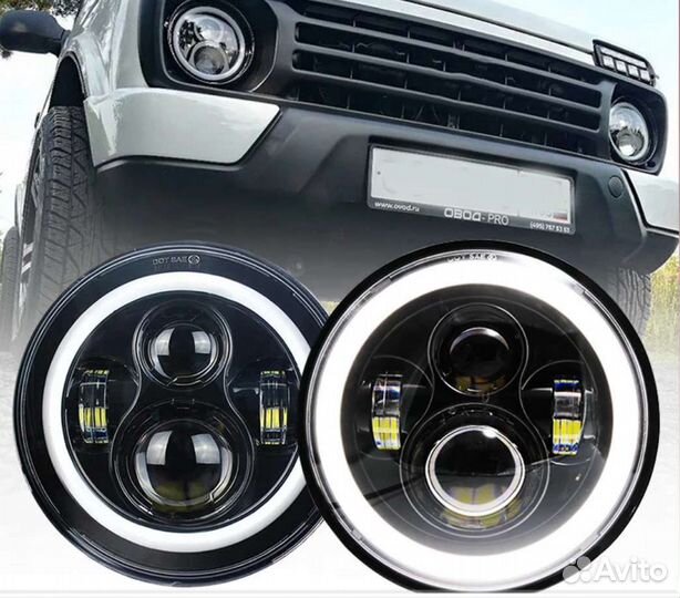 Led фары niva, уаз, 12-48v, 75w за 2шт