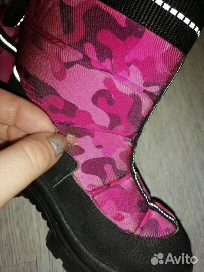 Сапожки 26 р