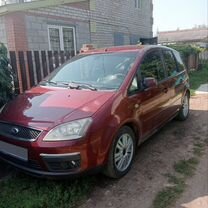 Ford C-MAX 2.0 MT, 2005, 223 900 км, с пробегом, цена 485 000 руб.