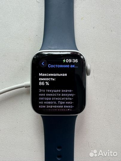 Apple watch se